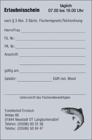 правила рыбалки в Германии_1.jpg